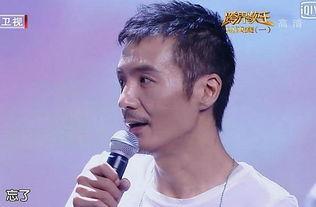 娱乐吃瓜酱朴树